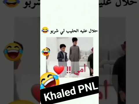 من هو الضيف