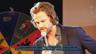 Джаред Падалеки: С широко закрытыми глазами (русские субтитры) Джаред Падалеки: С широко закрытыми глазами (русские субтитры)