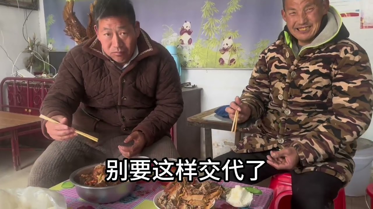 年前最后一次拿菜，今天的菜非常硬。#我的乡村生活 #记录真实生活 #原创视频