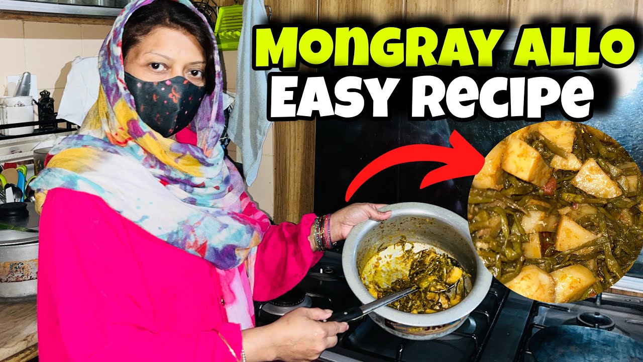 Mongray Mongray Allo Recipe || Radish Pods Recipe || Easy Recipe - YouTube