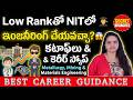 Low JEE Main Rank? How to Get into NITs: Metallurgy, Mining &amp; Materials (Cutoffs &amp; Scope)