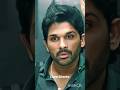 Allu Arjun Entry shorts | Tamil Bangla movie | তামিল বাংলা মুভি #shorts