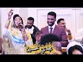 مروة الدولية ومحمد بشير بداء معاي طرب وهجيج اغاني سودانية 