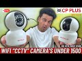 CP Plus E35A &amp; CP Plus EZ P31 Wireless CCTV for Home Security | CP Plus WiFi Camera