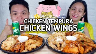 CHICKEN WINGS And CHICKEN TEMPURA Mukbang / Filipino Food Mukbang / Sponsored By Sari - Sari Manok