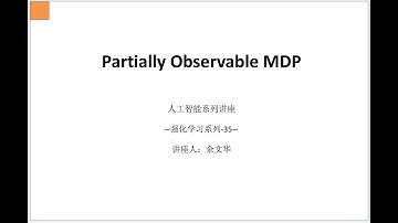Partially Observable MDP @RL