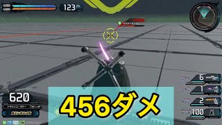 X1 456コンボ＋α　【イニブ】【EXVS2IB】