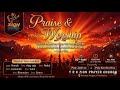 YRC Zion Prayer Church Worship Night Metting