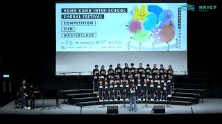 Publication Date: 2026-03-21 | Video Title: HKICF2026 比賽暨大師班 油蔴地天主教小學合唱團 Y