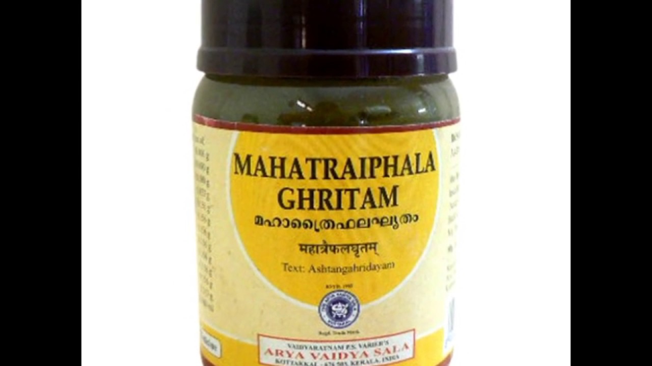 Kottakkal Mahatraiphala Ghritam YouTube kottakkal-mahatraiphala-ghritam-youtube