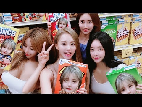 미스맥심 핫한 sns스타들의 하루~ 물놀이하다왔쪄용♡