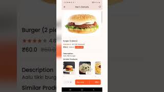 How to use Sisbar Bazar App screenshot 1
