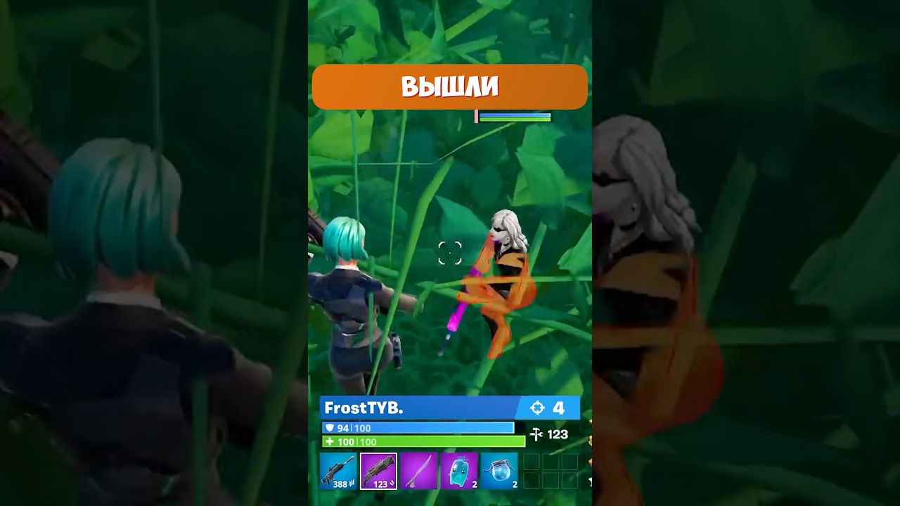 Хакеры Fortnite Эволюционируют(Снова) ДЕШЕВЫЕ ВБАКСЫ В ТГ @PuzzleShop66 