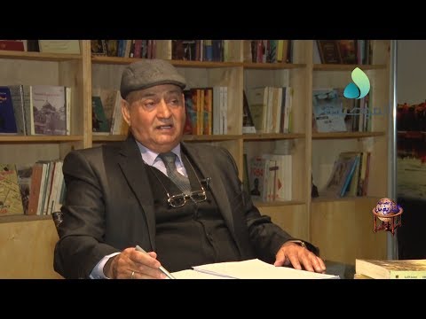 ومضات من التاريخ  تنظيم الضباط الاحرار