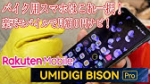 Nhkの集金人にテレビないって嘘ついたら詐欺になるのか Youtube Nhkの集金人にテレビないって嘘ついたら詐欺になるのか Youtube