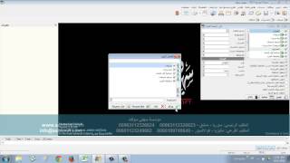 سهلي سوفت - حالة عملية: منشأة تجارية 7 screenshot 2
