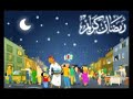 كوكتيل اغانى زمان Ll مجمعه فى مقطع واحد Ll اجمل واشهر اغانى شهر رمضان الكريم 