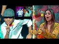 Super Dancer 5 New Week Promo | Jackie and Rupesh | Jackie Latest Performance Super Dancer Chapter 5