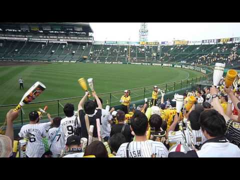 阪神タイガース　2次会　3本締め　甲子園　20130608