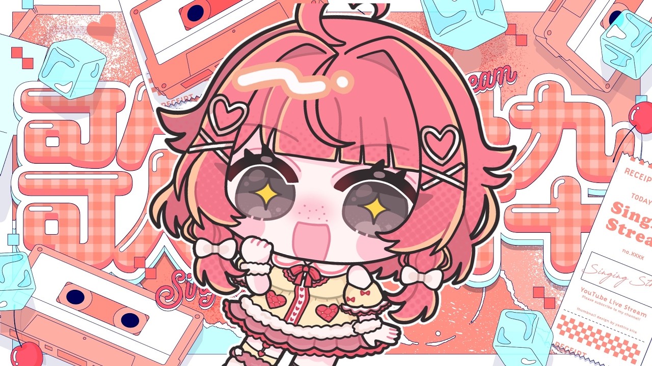 おひるだ！ゆるゆるおうた【 #縦型配信  #新人Vtuber  #歌枠  #karaoke 】