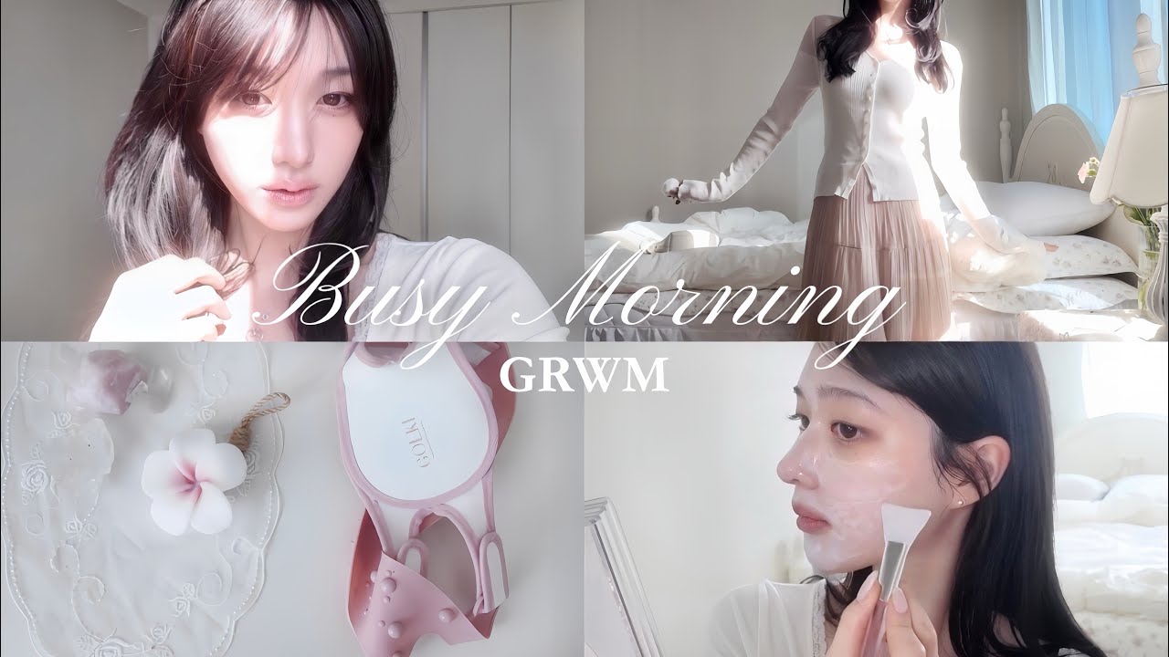 바쁜 아침의 겟레디윗미 🧖🏻‍♀️🫧🧴｜붓기 관리부터 스킨케어, 메이크업, OOTD까지
