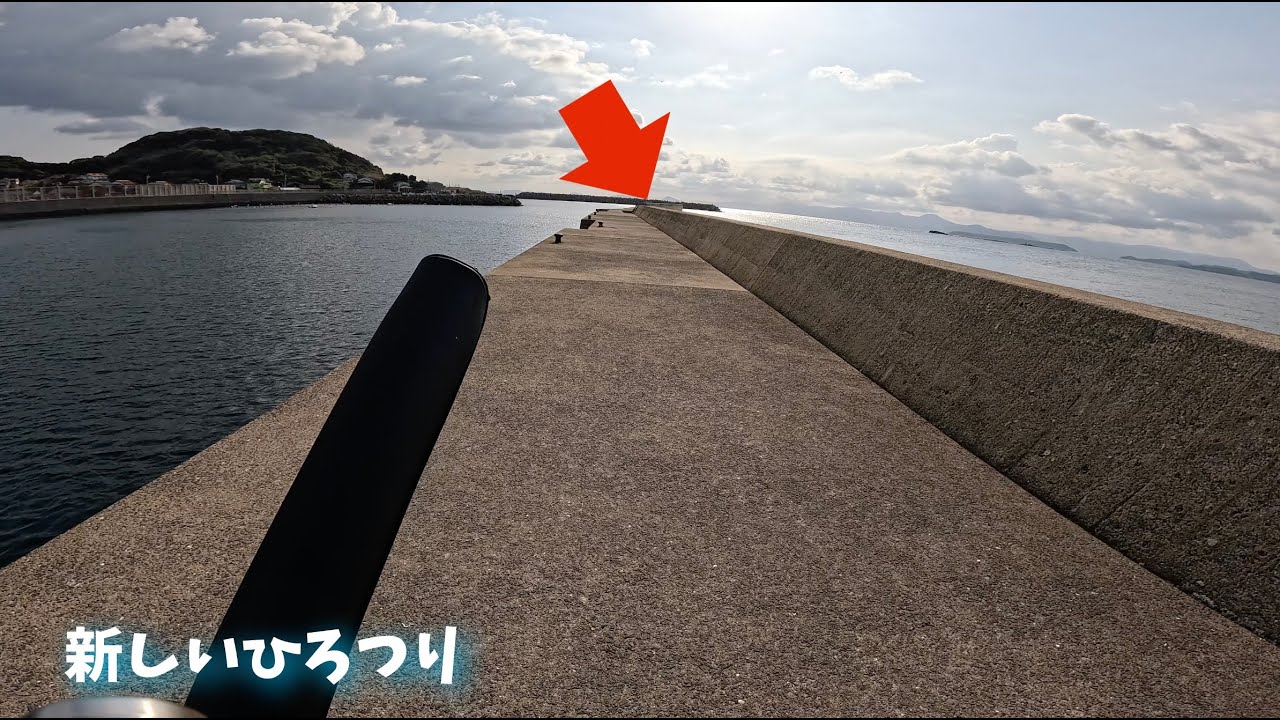 ＃9   絶対に釣れなさそうな　ガラガラの堤防（水温13℃）で全力でフカセ釣りしてみた　　　佐賀県唐津市呼子町小川島堤防　【フカセ釣り】