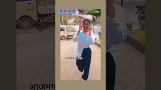गर्दा#youtube#sorts#viral#video#trending#bhojpuri#gana#like#subscribe#explore#page🙏👍💋