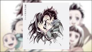 22. 竈門炭治郎のうた (pdf) - 鬼滅の刃