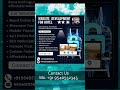 Room Booking Integration / Seo For Hotel Website / Mobile Friendly Hotel Website