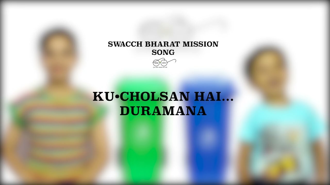 Ku•cholsan Hai  Duramana-Tura Municipal Board(TMB) 