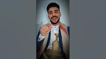 محبوط العمل ابو حيدر احبط عمل اصحاب المعارض الشاعر احمد القرمزي 