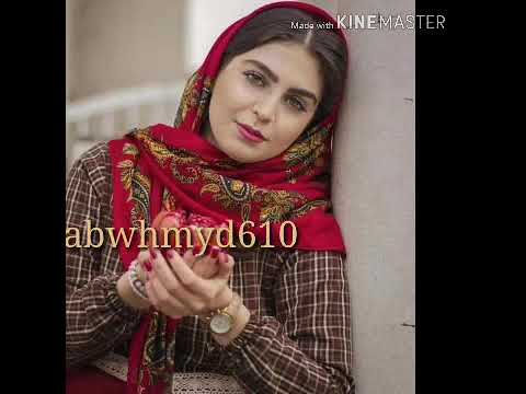 ناطرة عيوني