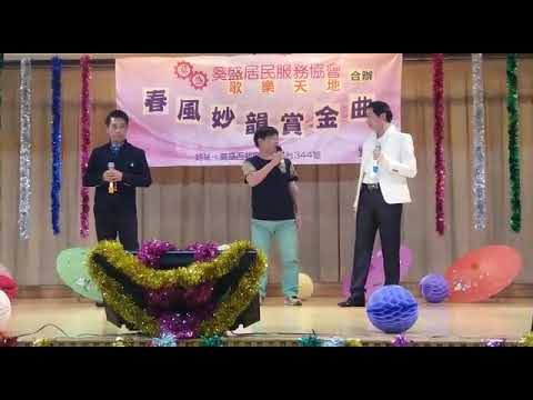 Patrick,Tony,寶平