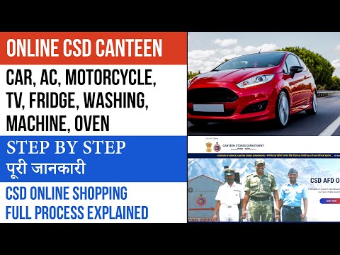 Online CSD Canteen | AFD items | Step by step पूरी जानकारी