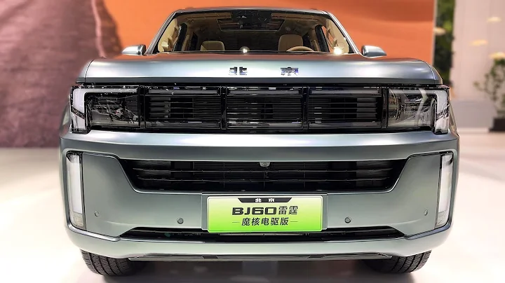 2025 BAIC BEIJING BJ60 Walkaround |Extended range SUV|  — Guangzhou Motor Show 2024 | 4K