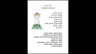 Iqamatu Assalat - De tweede oproep tot het gebed