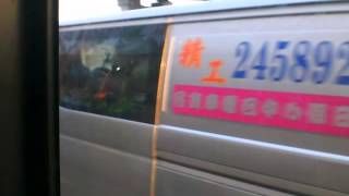 KW9329@42C 業成街 至 黃大仙鐵路站