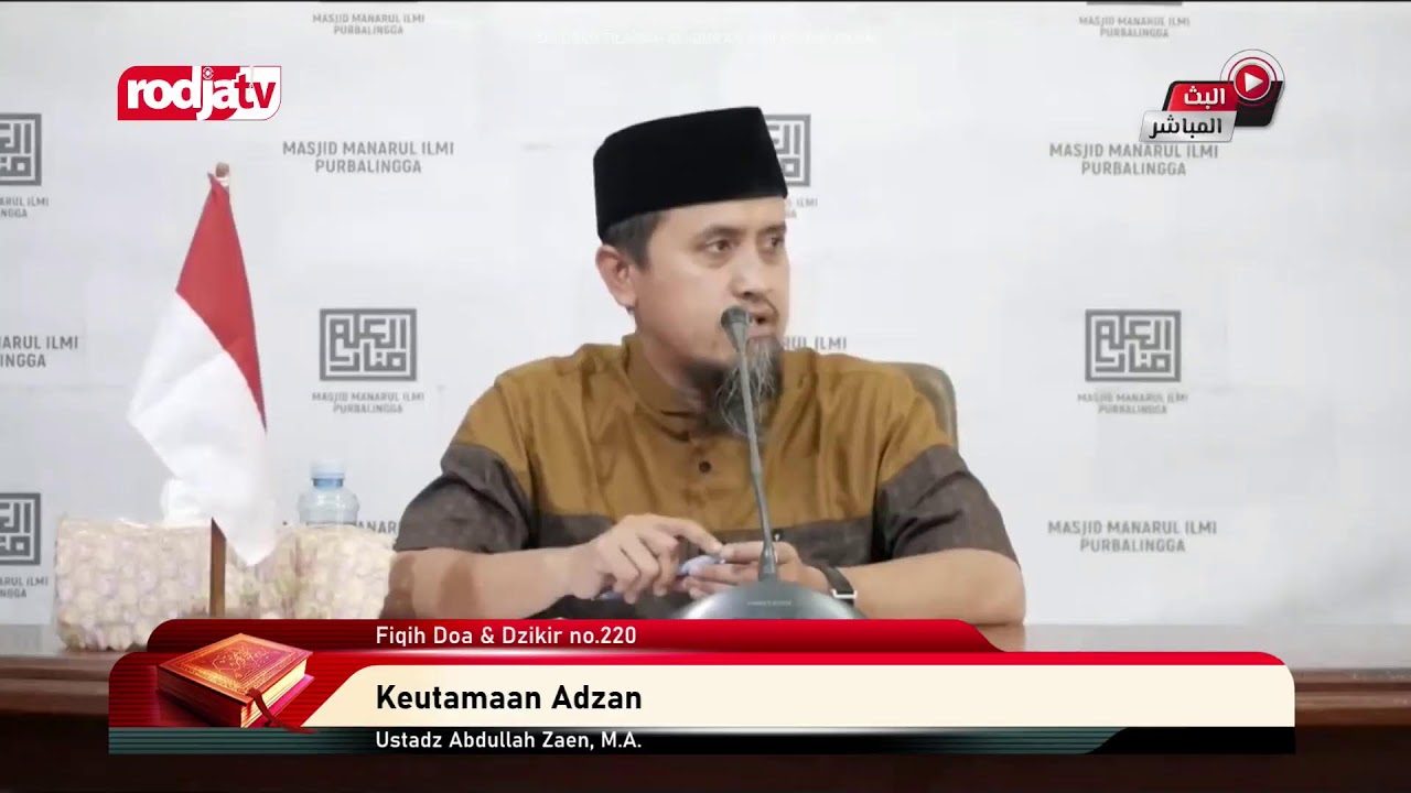 ⁣[LIVE] Ustadz Abdullah Zaen, M.A. | Serial Fiqih Doa dan Dzikir No: 220