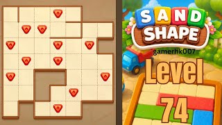 Sand Shape level 74 Walkthrough Solution 