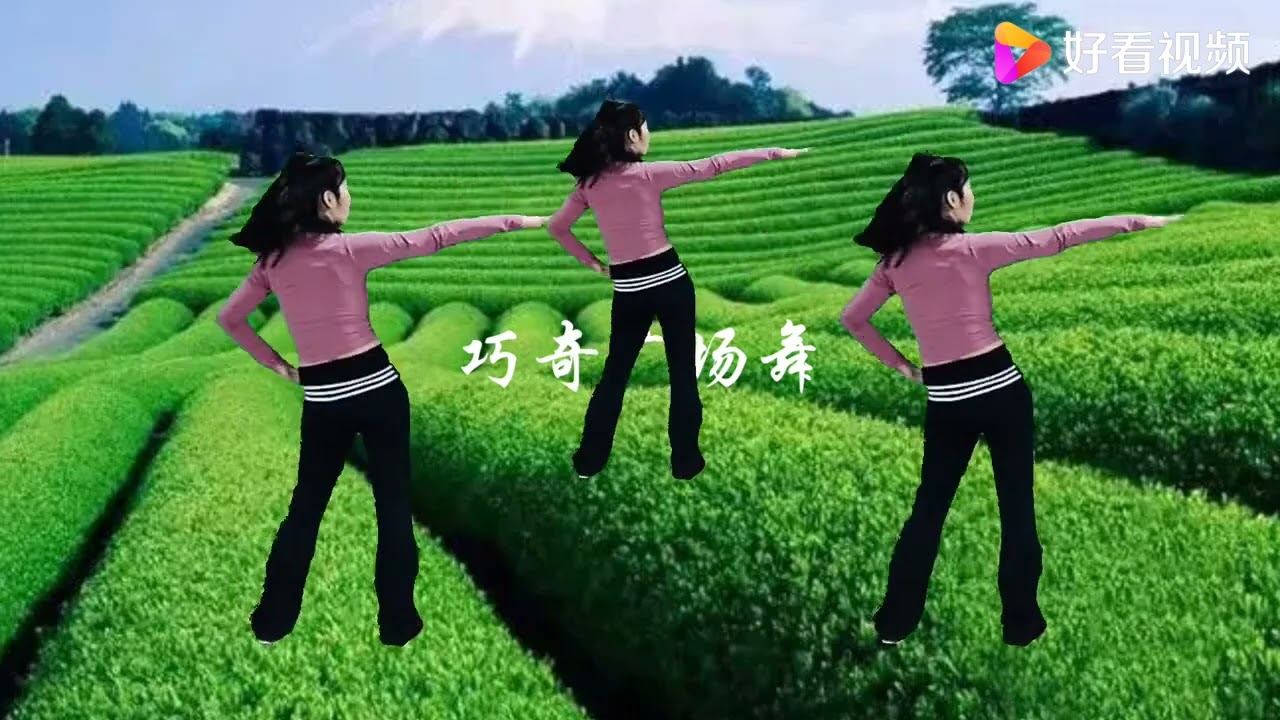 动感时尚广场舞《玛尼情歌》想拥有健康身体必须坚持锻炼