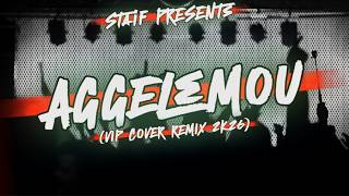 Άγγελε Μου Staif Vip Cover Remix 2K26