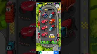 Merge Truck | 🎮 🚚 🛻 🚛 🚒 🚚 screenshot 5