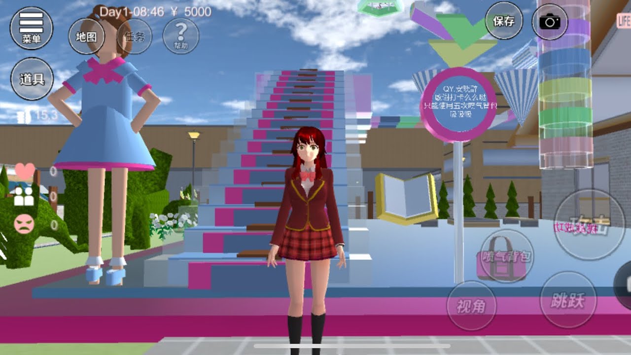 超難跑酷，有敢來試看看