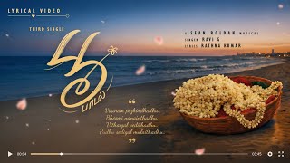 Poo Paadal - Lyrical Video song | 29 | Sean Roldan | Vidhu, Preethi Asrani | Rathna Kumar