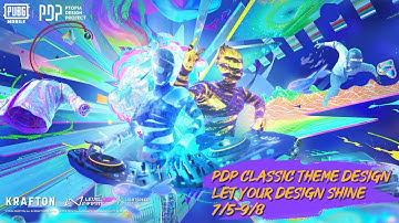 PUBG MOBILE | PDP Classic Theme Design Contest is Underway!