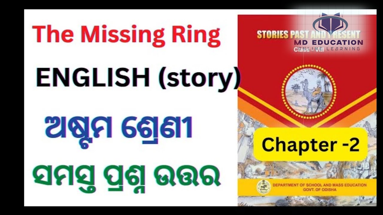The missing ring all question answer || class 8 english #odiamedium # ...