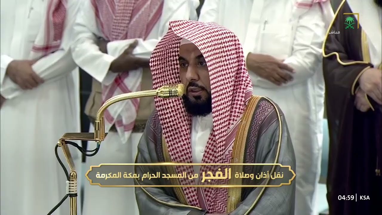 صلاة الفجر للشيخ عبدالله الجهني 2 ربيع الأول 1447هـ‏