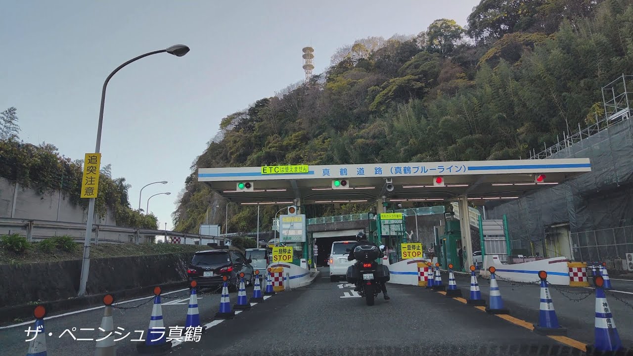 MFゴースト ザ・ペニンシュラ真鶴 2024 The Peninsula Manazuru【MF GHOST】