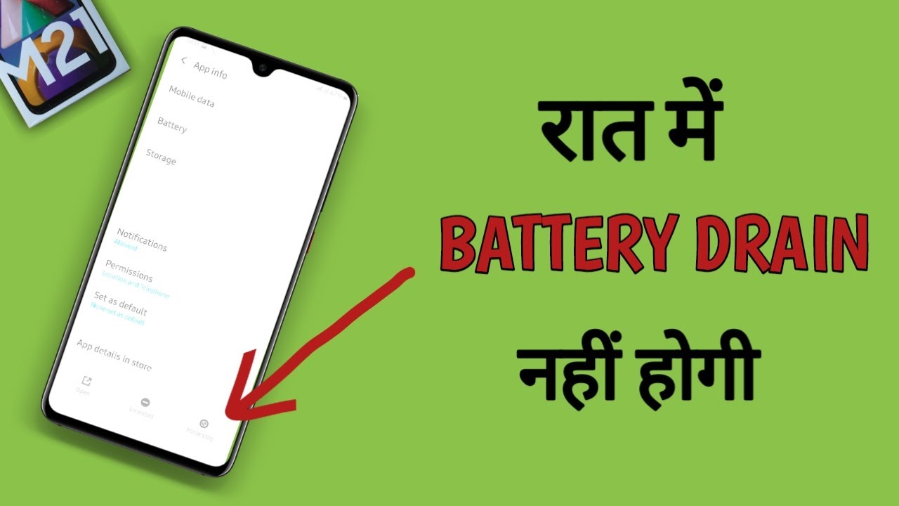 No Battery Drain At Night | How To Increase Galaxy M21 Battery Life | Tech sin