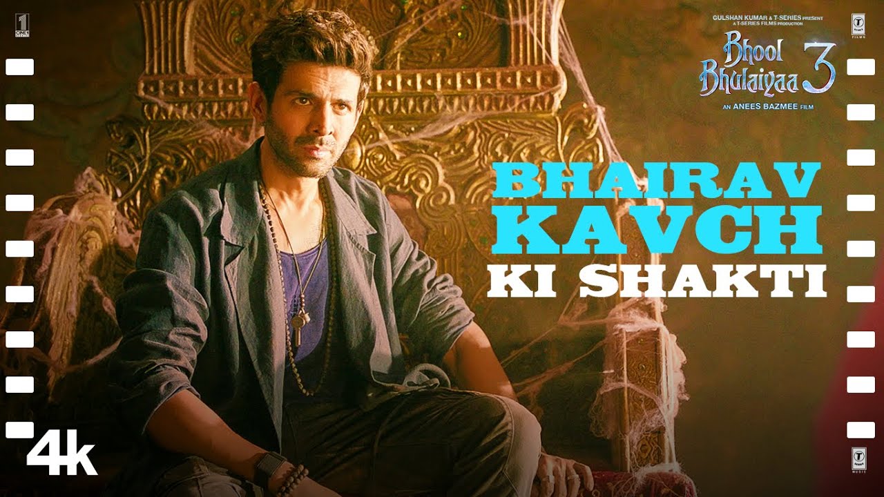 Bhairav Kavch🔱 Ki Shakti